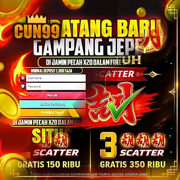 cun99 APK